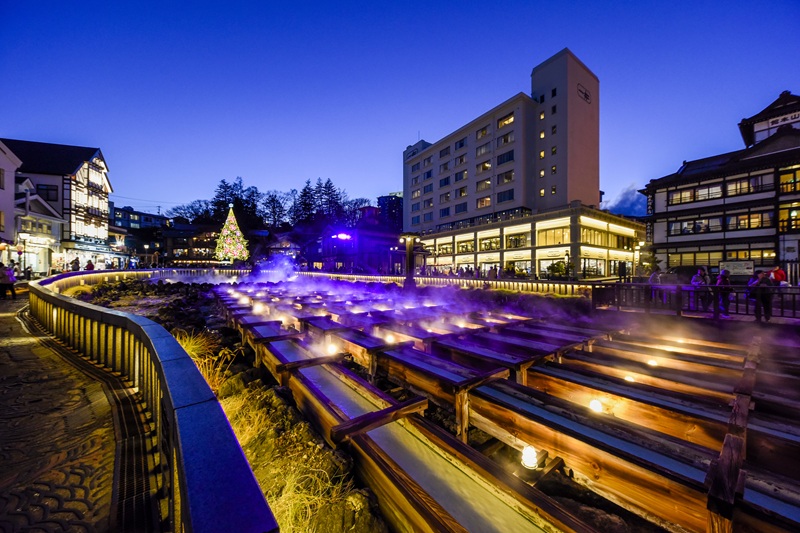 Extra Onsen Real